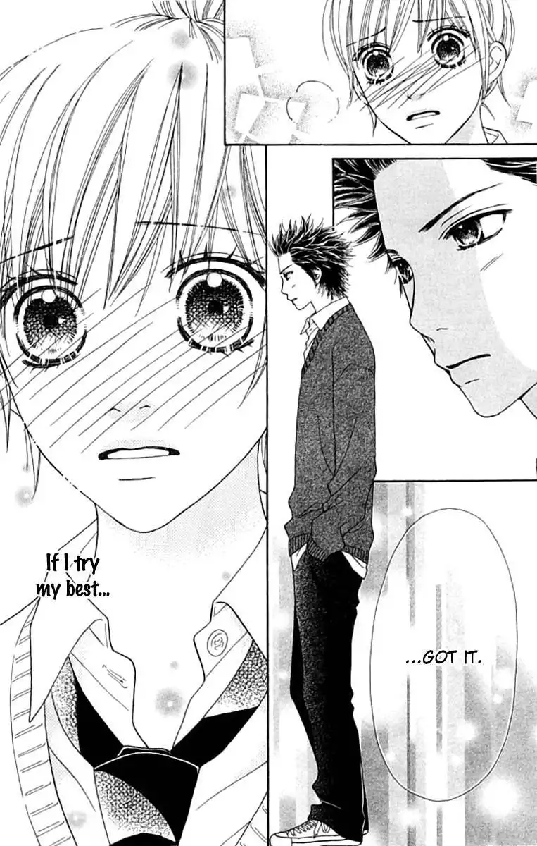 Parfait Tic Chapter 125 26